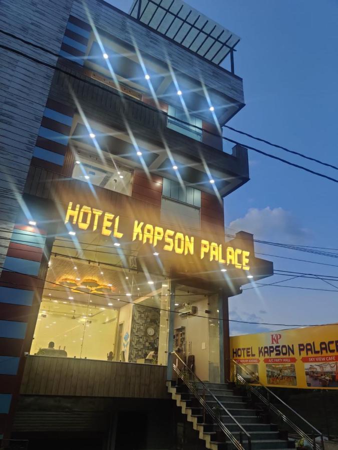 Hotel Kapson Palace バレーリー エクステリア 写真